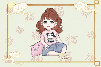 万年历日历 万年历查询表 万年历黄历查询