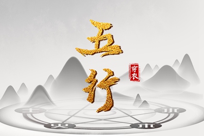 带农历与黄历的万年历_农历阴历查询2025年_今天农历日期